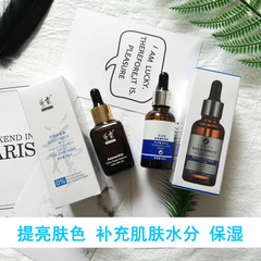 藝霏蝦青素精華巴布貼臉頰貼優斐斯傳明酸煙酰胺精華舒爽修護面膜