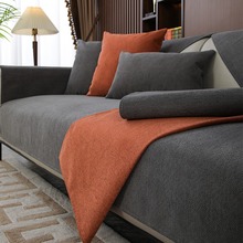 棉麻沙发垫四季通用现代简约深灰色防滑皮沙发坐垫子靠背扶手盖巾