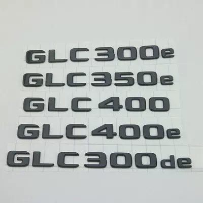 Suitable for Mercedes-Benz GLC, Car logo