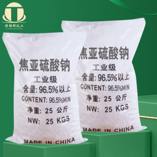 �S�ҹ������������c ����96%��ˮ̎��Ư�ׄ�ӡȾ���I�����������c