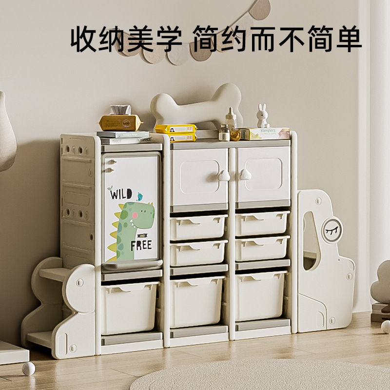 English Corn Children's Toy Storage Rack Shelf Kindergarten Bookshelf Toy Cabinet Cartoon Baby Multi-layer Storage Cabinet