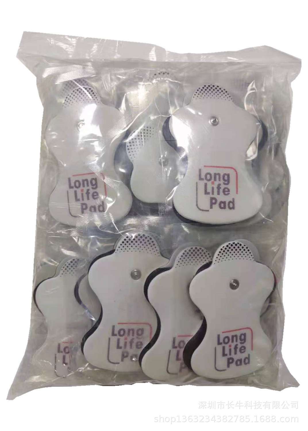 微信图片_20210626165845