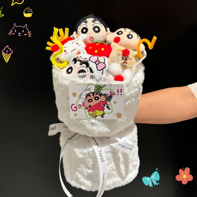 凯蒂猫helloKitty情人节生日伴手玩偶花束送女生闺蜜七夕礼物可爱|undefined