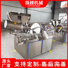 �IԽ80���r���ذ�C�~�����u�󶹵��הذ��O����Ͳ�N������C