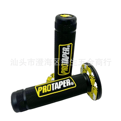 Cycling, Scooter Universal Modification | Motorcycle Handle Cover - black-and-yellow-pair