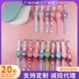 儿童小学生可爱卡通腕表