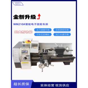 ����210V΢��܇���ӹ����Ĳ��P��F�X�~���S�~�F������呉�