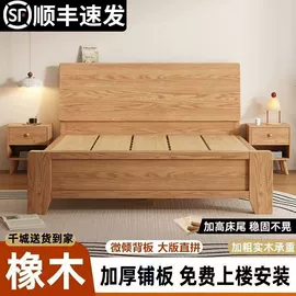 餐桌;桌类、茶几;餐椅