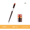 Japanese wooden cartoon black chopsticks, cat, wholesale