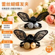 黑色精灵2026年新款刘海夹侧边夹抓夹蝴蝶结大钻韩系迷你盘发器