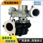 东风康跃1118010-e4162d28增压器
