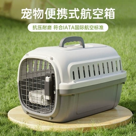 猫厕所;猫猫食具;狗厕所