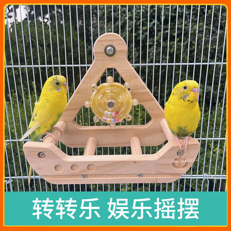 Parrot Swing Toy for Entertainment, Rocking Perch for Cockatiels and Lovebirds, Bird Flying Saucer Chew Toy, Pirate Ship Stand