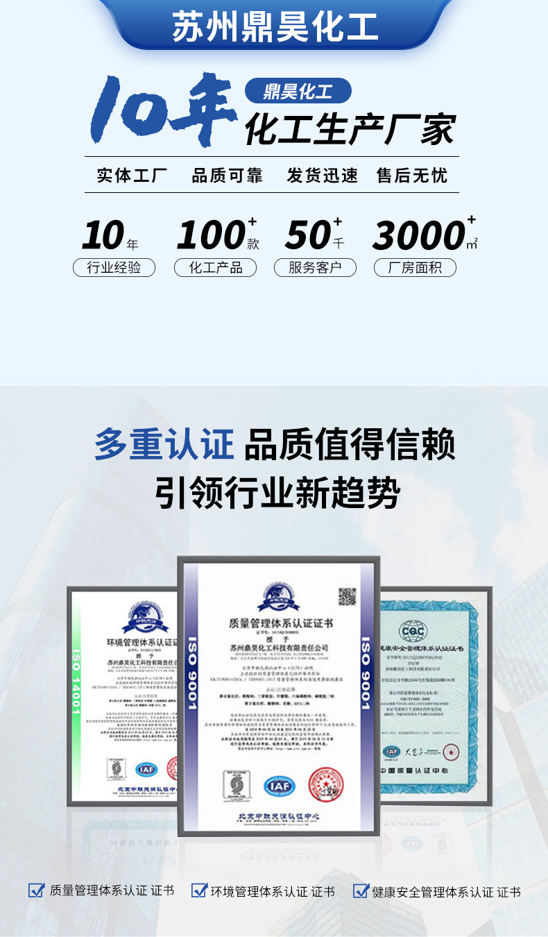 O1CN0178gkbd1TKl5xBcMdi_!!2206