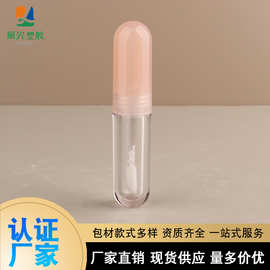 2g圆形透明唇彩唇轴空管睫毛管化妆品包材旅行润唇膏工厂直销批发