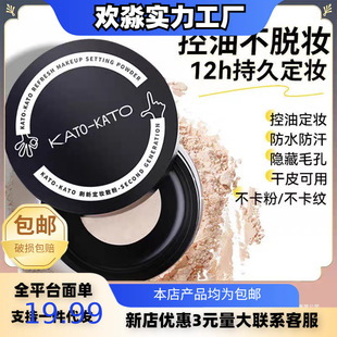 katoɢ�۶��y��koto�۷���ͳ־���Ş���������Ó�yŮ