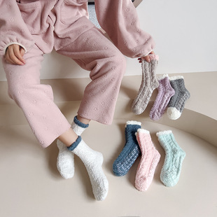 Coral Fleece Socks for Women, Autumn and Winter Socks, Thickened Floor Socks, Mid-Tube Maternity Socks, Home Warm Sleep Socks