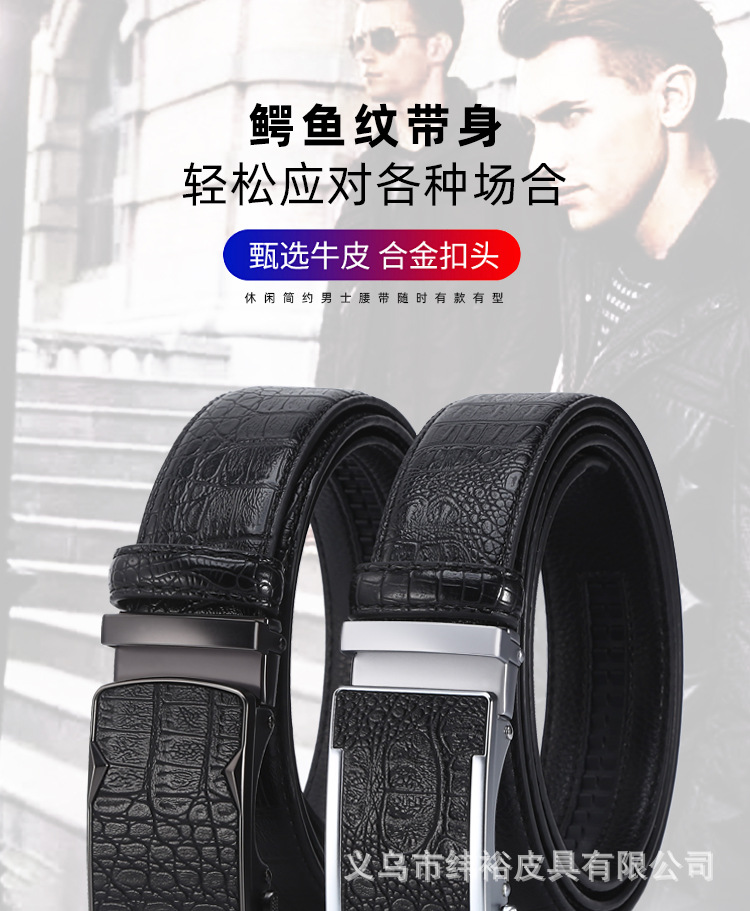 C-_Users_AG_Desktop_未标题-1_01.j