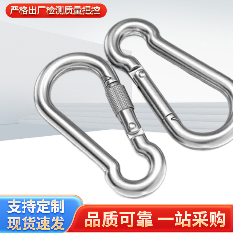 Iron Galvanized Hook with Screw Connection Ring Pet Supplies Wholesale Spring Hook Headphone Buckle Outdoor Supplies Carabiner