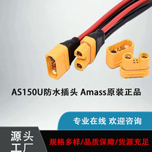 AS150U�����ģ���^����̖ᘹ��z��ֲ���C���^