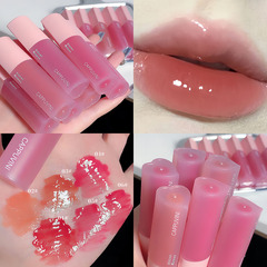 Cappuvini pink love lip glaze mirror water gloss glass lip gloss milk tea color lipstick for high-looking women