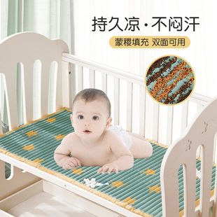 I����ϯ�냺�Q���Ӵ��|�׃��@���|���Ӄ�ͯ�������t�����ļ���