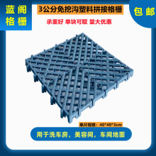 3��������ƴ�Ӹ�ŵ�©�؉|܇�g�ذ�W���ϴ܇���ط�����ˮ�ɴu