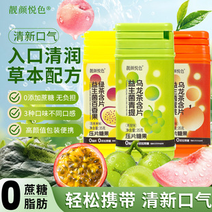 ������~��Ƭ��Ƭ�ǹ��躬Ƭ��ں�Ƭ���~�׽�Ƭ�����ζֱ�����l