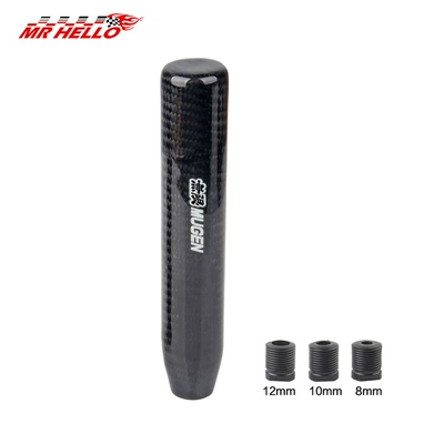 Other Car Modifications Carbon Fiber Gear Shift - 18cm-carbon-pattern-wireless-standard