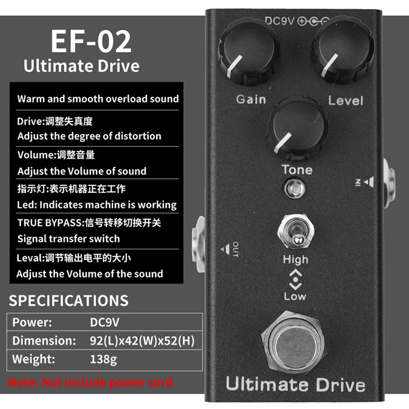 国境を越えた人気のギターアクセサリーエレキギターエフェクターデジタルディレイディストーションオーバードライブ模擬楽器|undefined