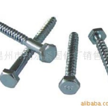 供应六角头木螺丝(图)