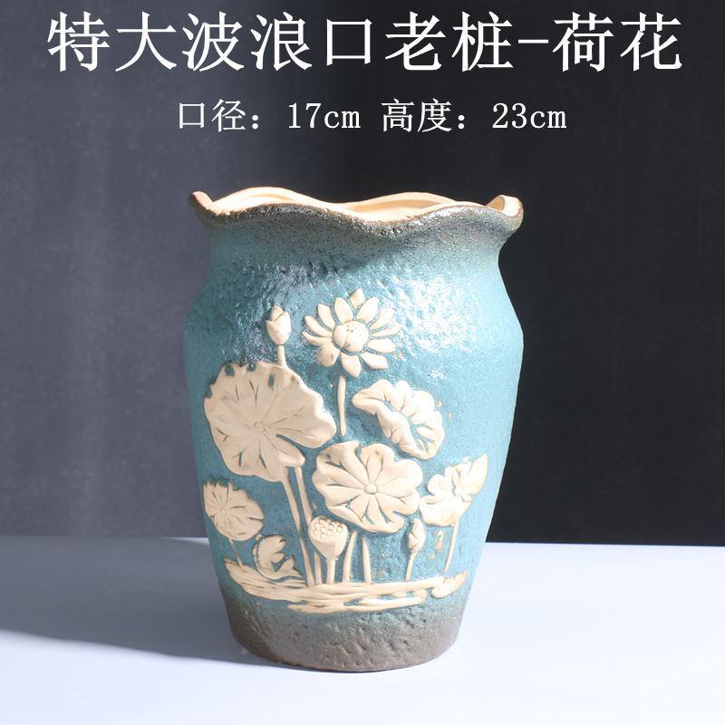 特大波浪口老桩-荷花