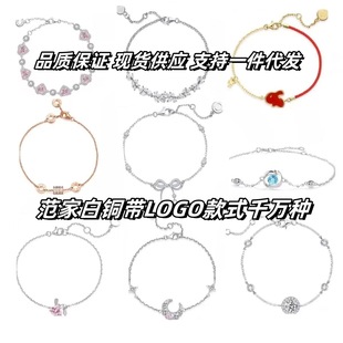 ���Ҏ�LOGO�ӡ���ٻ����һҊ�R��С�U�����Z���s���X�����o֮��
