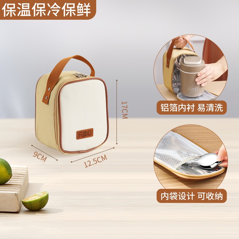 Taza de vacío de acero inoxidable mini taza de desayuno al aire libre portátil de doble capa mango sellado con tapa hogar taza de sopa fresca