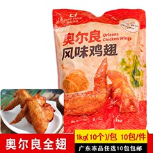 ����W����ȫ��1kg�{���uȫ�������{�����u�����������ը���Ʒ