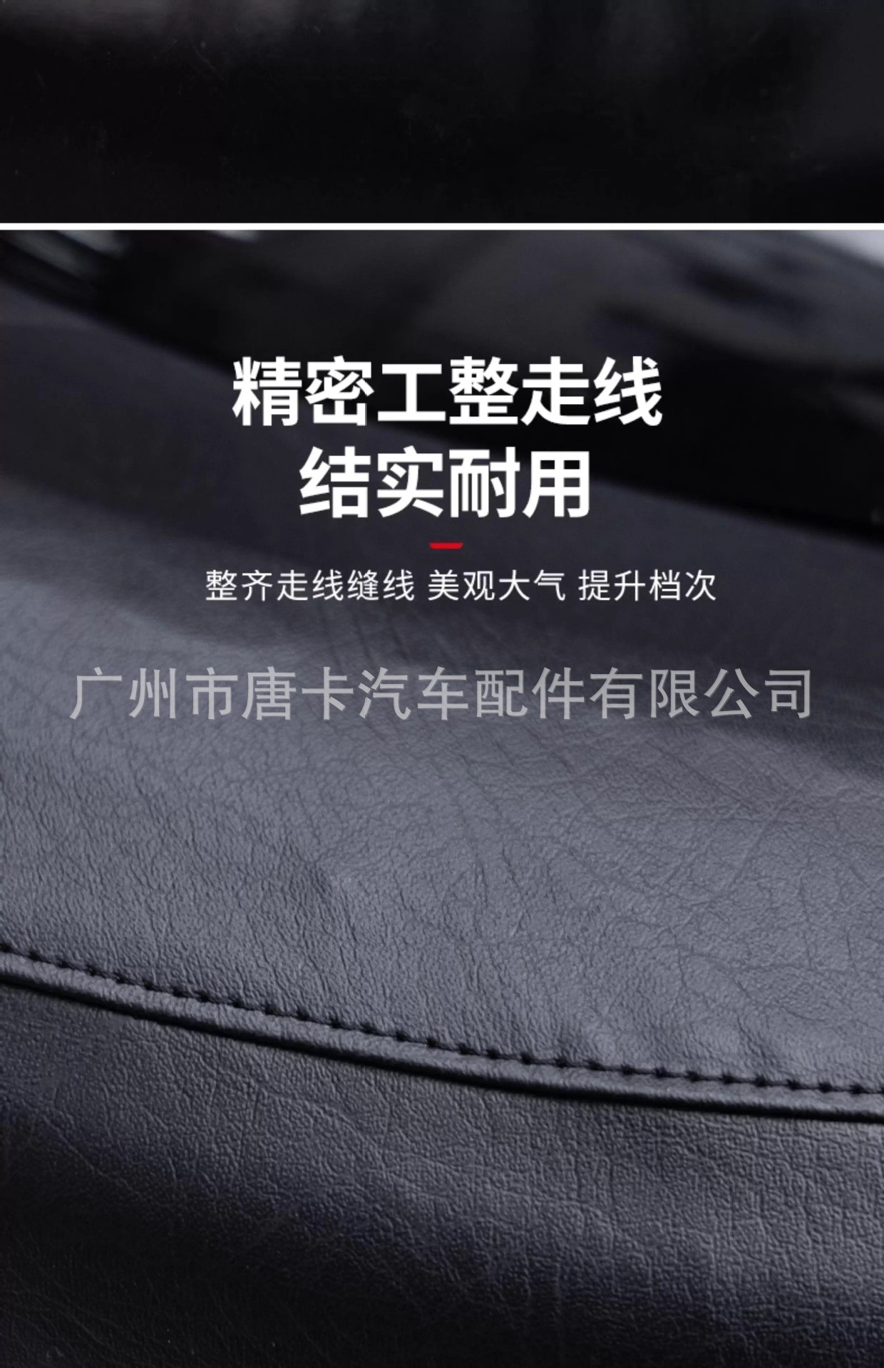 Tank 300 Leather Spare Tire Cover, Thickened Faux Leather Tire Cover, Rear-Mounted Spare Tire Protection Tire Cover Modification Part