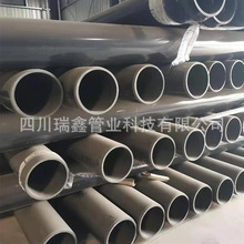 ���������oˮ�� ��ڏ��ԁ�ˮ�ܹ��� AGR�oˮ�ܹܲ� ��ϩ�����ϩ