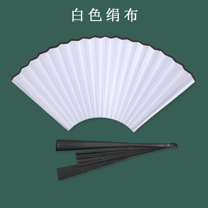 Tela de seda blanca de 8 pulgadas con huesos de abanico