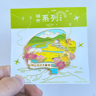 ?��ؐ�����α����N���N���ɹŴ��ԭ�M�����Ї������Ą��o��Ʒ