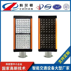 交通警示灯;其他交通控制;其他智能交通