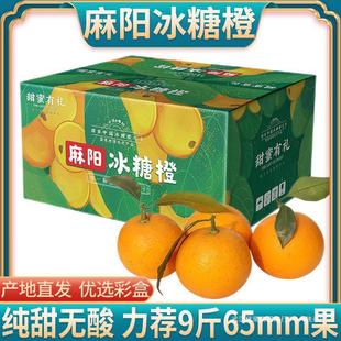 ������ꖱ��ǳ����r����5��9��Y�Ю���ˮ��������ք�������10��