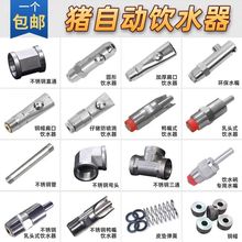 �i���ˮ�����^�i�����P��ˮ���Ԅ�ιˮ������Bֳ��ˮ���^�O��