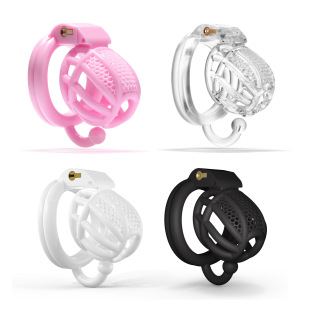 2023 New Generation 2 grid honeycomb chastity lock breathable double ring generation ditch