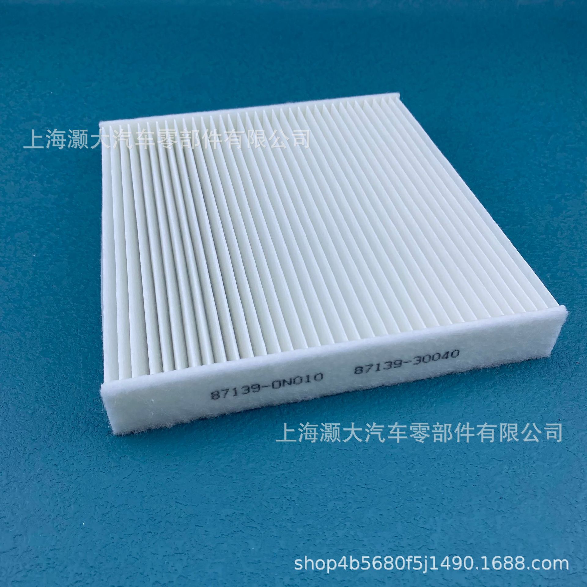 87139-ON010 87139-30040 87139-26010 87139-0N010 air conditioning filter