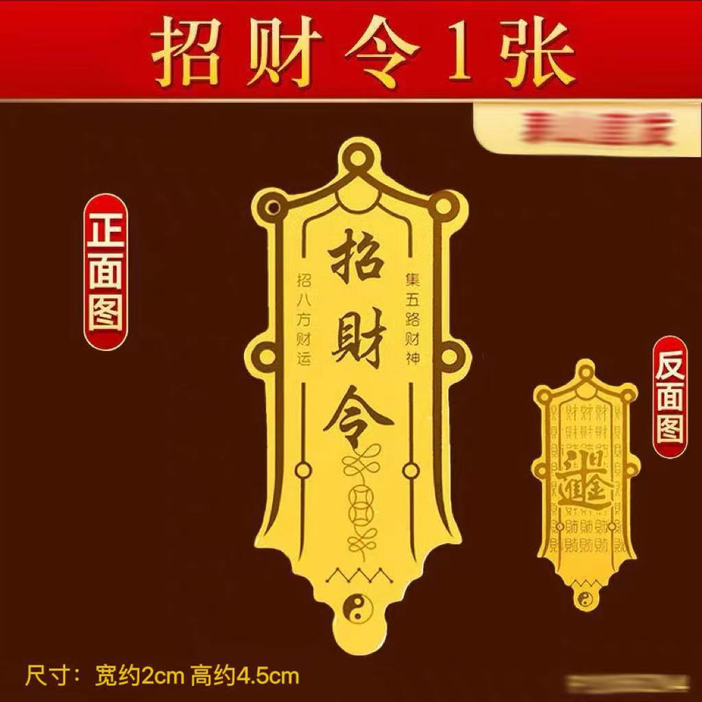 微信图片_20251203162336_2366_24