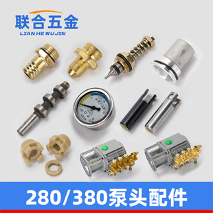 280/380ϴ܇�C�����؈��ϴ�C�S���������^���^�{�������y�^�V�W