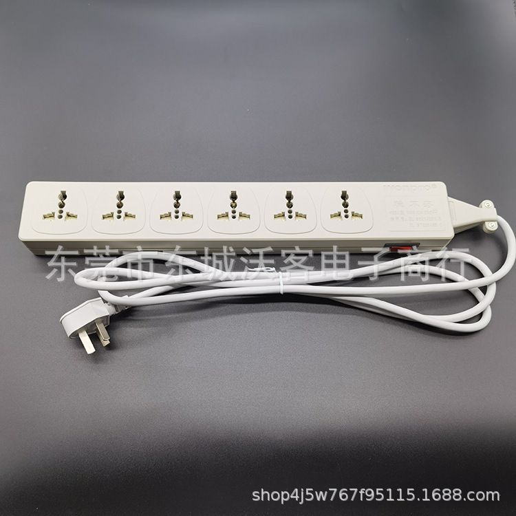 稳不落插座排插 六位多用排插  通信机柜排插  WEN4-E116 可议价