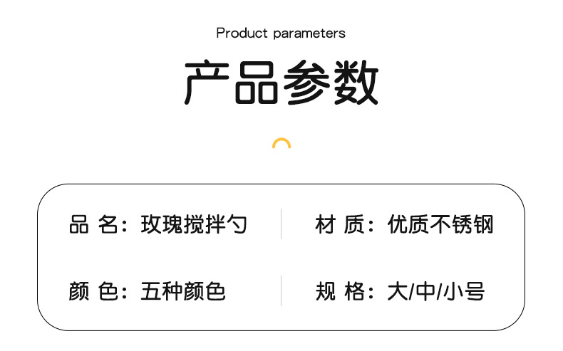 详情_09.jpg