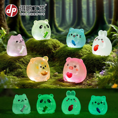微景观创意可爱夜光小动物熊猫兔子小猪公仔园艺diy装饰品小摆件