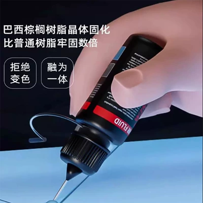 Auto glass repair liquid, Crack Repair Fluid, Front